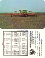 1977 0067