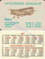 1977 0150
