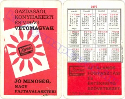 1977 0164