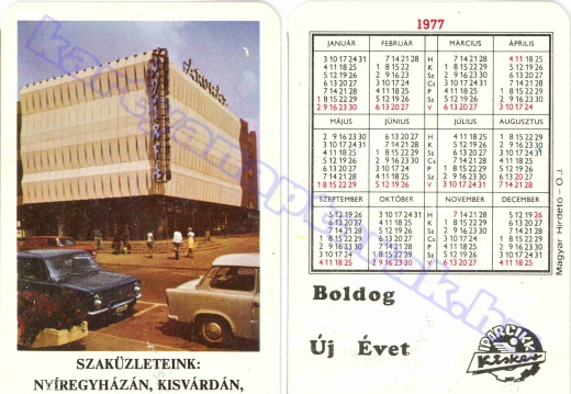 Mátészalka