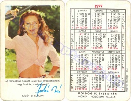 1977 0175