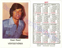 1977 0179