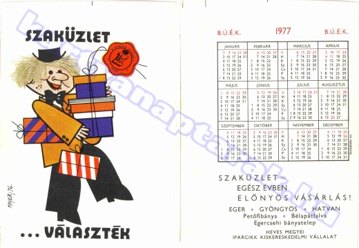 Petőfibánya