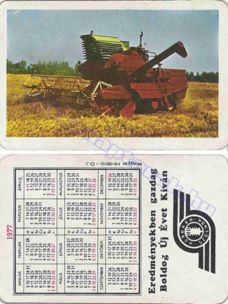EREDMÉNYEKBEN GAZDAG BUÉK AGROKER SZOLNOK 1977_0198.jpg
