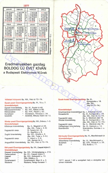 EREDMÉNYEKBEN GAZDAG BUÉK A BUDAPESTI ELEKTROMOS MŰVEK GÖDÖLLŐ, ÜLLŐ, DUNAHARASZTI, RÁCKEVE, SZENTENDRE, ÉRD 1977. JANUÁR 1-TŐL A SZOLGÁLATI HELY A ZÁRÓJELBE TETT CÍMEN MŰKÖDIK 1977_0210.jpg