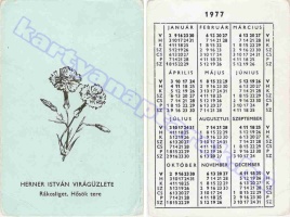 1977 0240