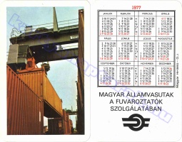 1977 0265