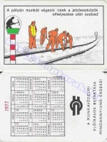 1977 0266
