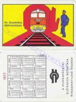 1977 0267