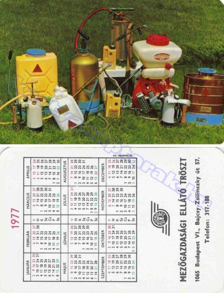 AGROTRÖSZT MEZŐGAZDASÁGI ELLÁTÓ TRÖSZT BUDAPEST 1977_0274.jpg