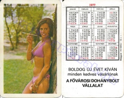 1977 0311