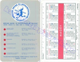 1977 0332