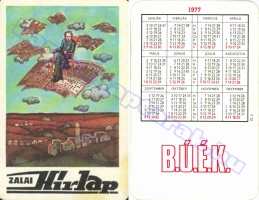 1977 0347