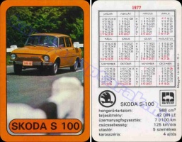1977 0358