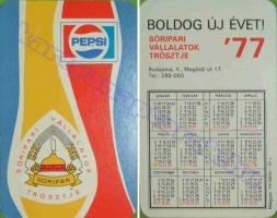 1977 0364
