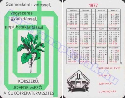 1977 0404