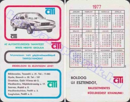 1977 0447