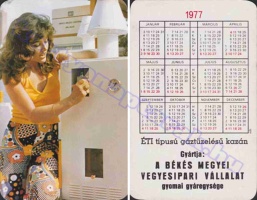 1977 0462