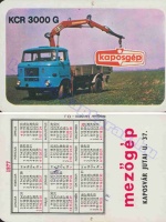 1977 0464