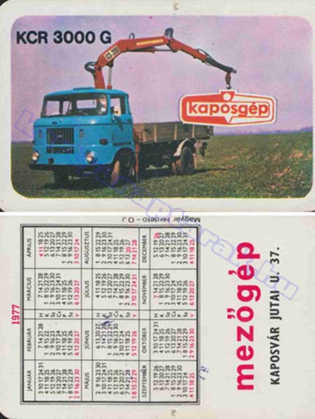 KCR 3000 G KAPOSGÉP MEZŐGÉP KAPOSVÁR 1977_0464.jpg