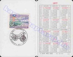 1977 0467