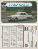 1977 0476