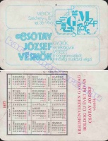 1977 0506