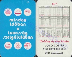 1977 0517