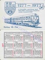 1977 0532