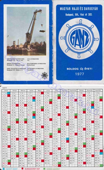 MAGYAR HAJÓ ÉS DARUGYÁR BUDAPEST GANZ BUDAPEST VÁC BALATONFÜRED TISZAFÜRED 1977_0534.jpg