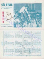 1977 0536
