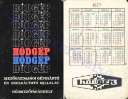 1977 0551