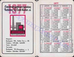 1977 0552