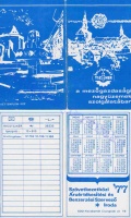 1977 0557
