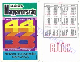 1977 0558