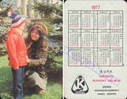 1977 0564