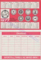1977 0581