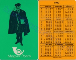 1977 0583