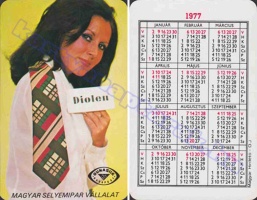 1977 0584