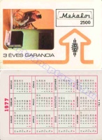 1977 0588