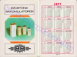 1977 0591