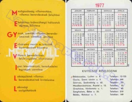 1977 0594