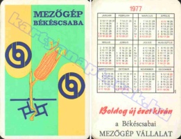 1977 0597