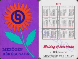1977 0598