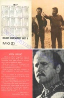 1977 0607