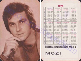1977 0609