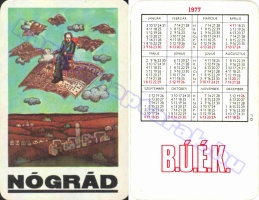 1977 0620