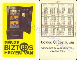 1977 0623