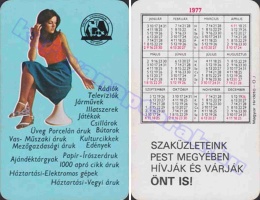 1977 0630