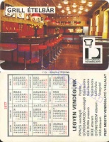 1977 0631